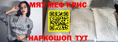 хмурый Кимры