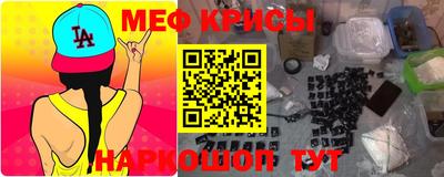 метадон Кинель