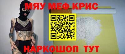 хмурый Кимры