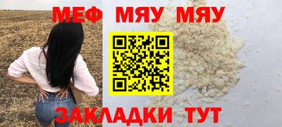 mix Кингисепп