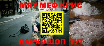 mix Кингисепп