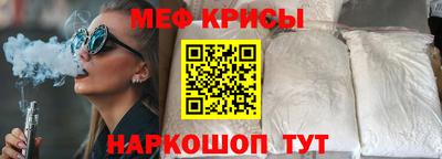 хмурый Кимры