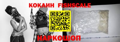 mix Кингисепп