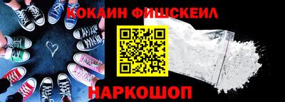 хмурый Кимры
