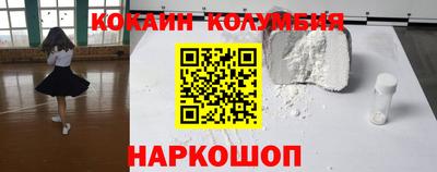 mix Кингисепп