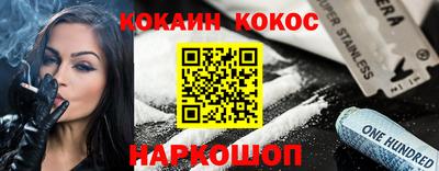mix Кингисепп