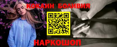 mix Кингисепп
