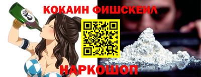 хмурый Кимры