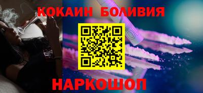 метадон Кинель