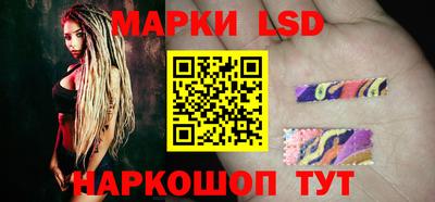 mix Кингисепп