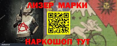 хмурый Кимры