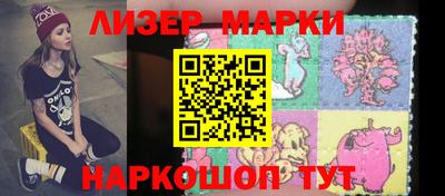 метадон Кинель