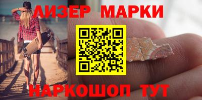 метадон Кинель
