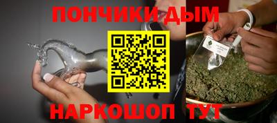 метадон Кинель