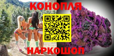 метадон Кинель