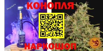метадон Кинель