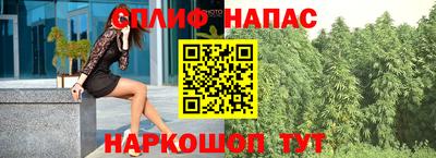 метадон Кинель