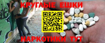 mix Кингисепп