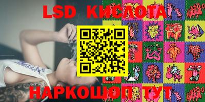 хмурый Кимры