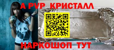хмурый Кимры