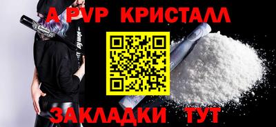 метадон Кинель