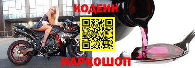 хмурый Кимры