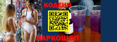хмурый Кимры
