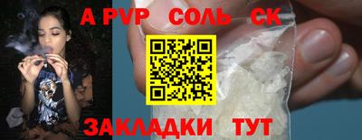 хмурый Кимры
