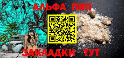 метадон Кинель