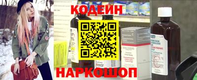 mix Кингисепп