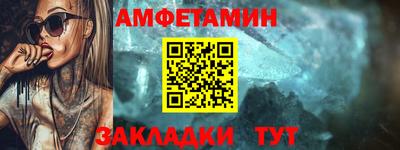 метадон Кинель