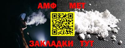 mix Кингисепп