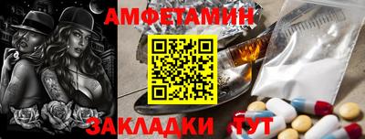 mix Кингисепп