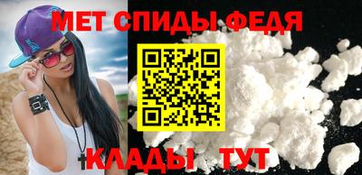 метадон Кинель