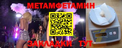 хмурый Кимры