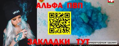 хмурый Кимры
