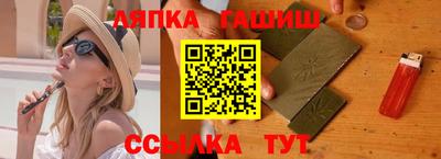 mix Кингисепп