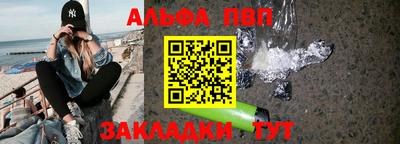 метадон Кинель