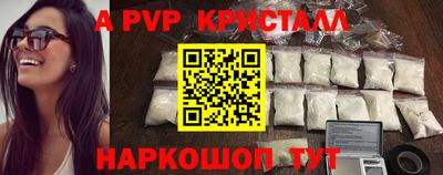 mix Кингисепп