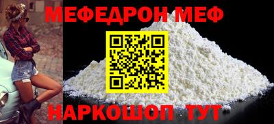 mix Кингисепп