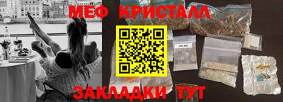 хмурый Кимры
