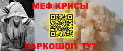 хмурый Кимры