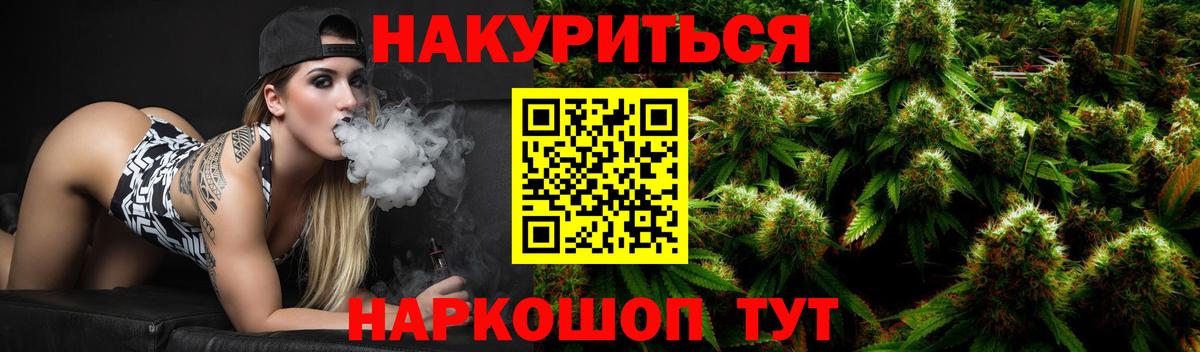  COCAIN Ковров